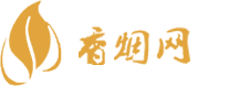 防城港边境香烟